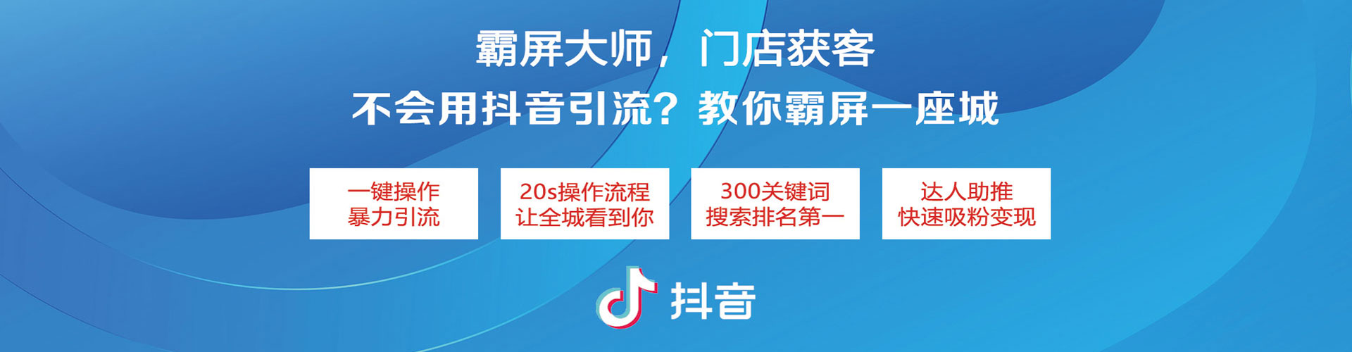 襄都百度竞价代理