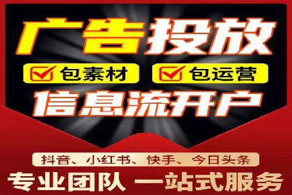 SEM优化实战：揭秘高转化广告策略