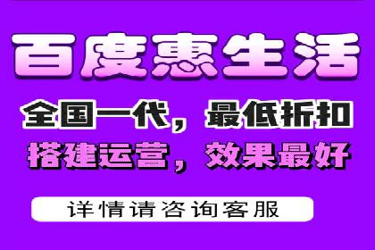 百度竞价广告成功案例：如何实现ROI最大化